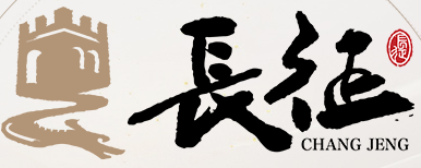长征娱乐